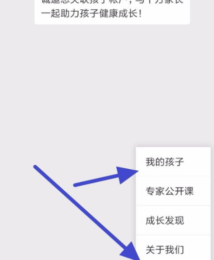 ����Ѷ��Ϸ�ɳ��ػ������Ӷ�������˺ŵ�ͼ�Ľ���