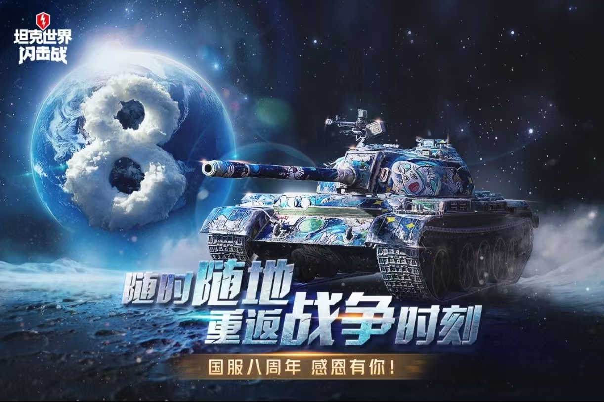 ��������̹��С��Ϸ�Ƽ�