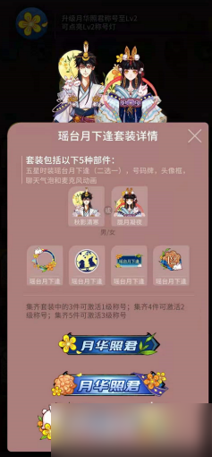 ����ɱ-�ٷ����� �ƺŹ��� ������װ�ƺ�ϵ������-�»��վ�