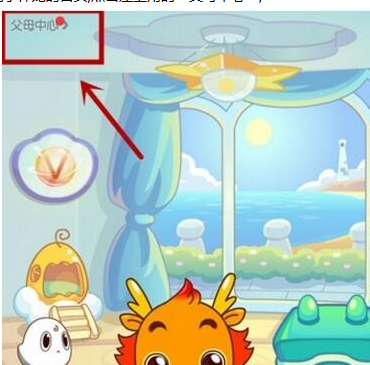 С����ע��Ĳ��轲��