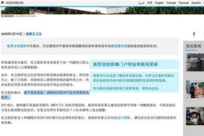 �¹ڻ����ܷ��ò����������:������