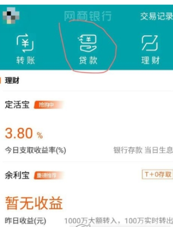 �����������н��н�����ϸ����