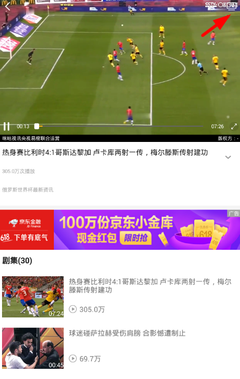 �乾��ƵͶ��ʧ��ԭ�����ϸ����