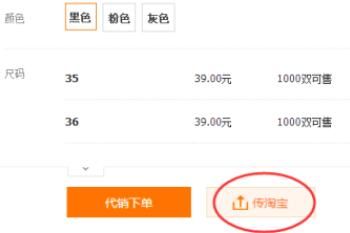 1688һ�������Ա����̻�����