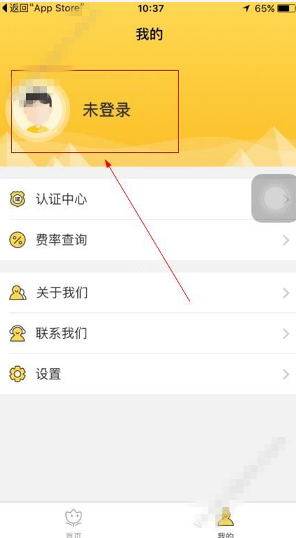 ����ע��Ĳ��轲��