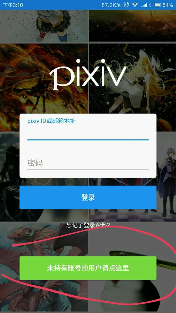 ��pվע���˺ŵĲ������