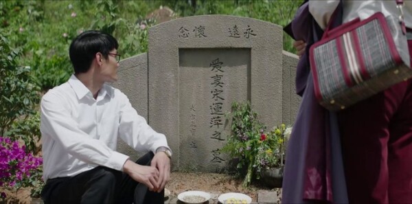 �󽭴�ӵ�36���������