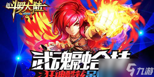 �¶��޴�½��ô��������ս����