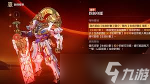 ������������޽��ػ���ô��