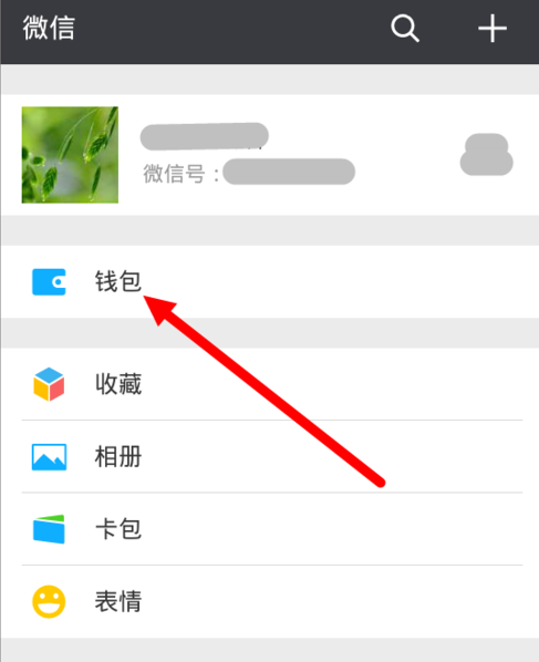 ΢��ʹ���籣��֧���ķ�������