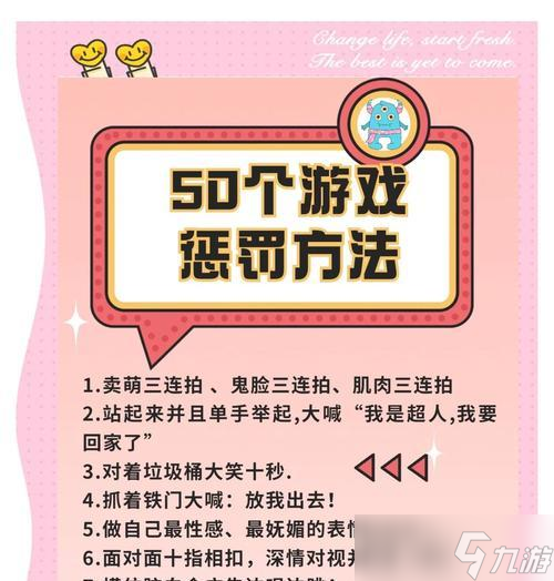 ����ʱ������Ϸ���ܵ�ʲô����