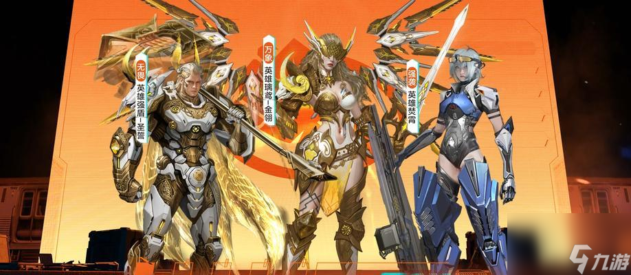 ��ս��װƤ������ȷ������ʲô