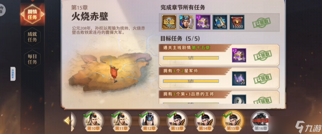 ��������־��ƽ��������ô����