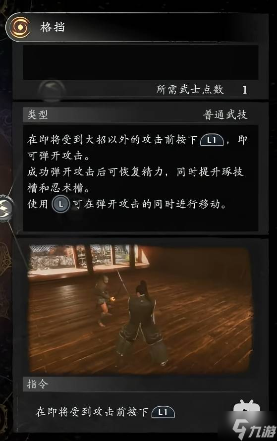 ������3�����ż��ӿ������Ƽ� ����3��ô����