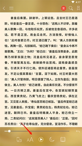 �������鷿���������ȷ���