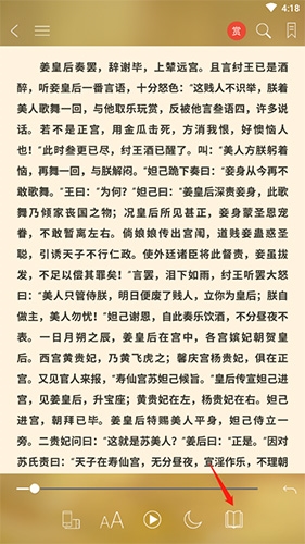 �������鷿����ҳ���÷���