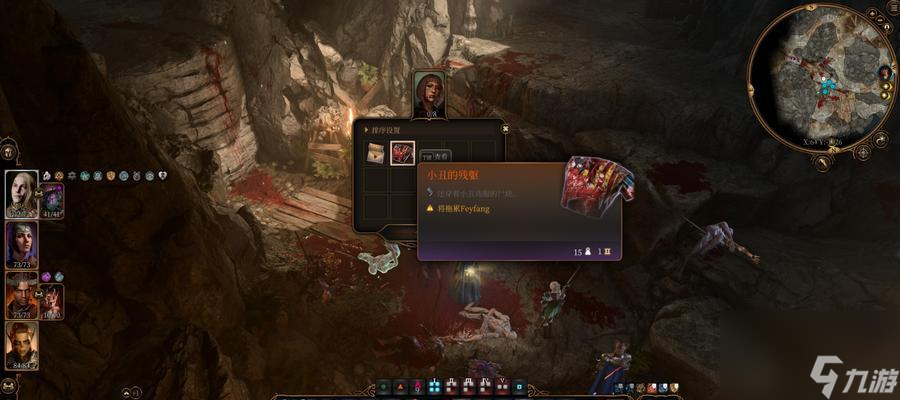 ����֮��3���׻�ȡ��������� ̽���޾������׻�ȡ;��