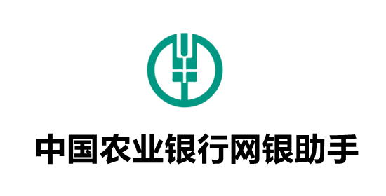 �й�ũҵ����������ô����֤�飿�й�ũҵ�������ָ���֤��ķ���