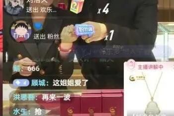 �������˿�������ƽ���