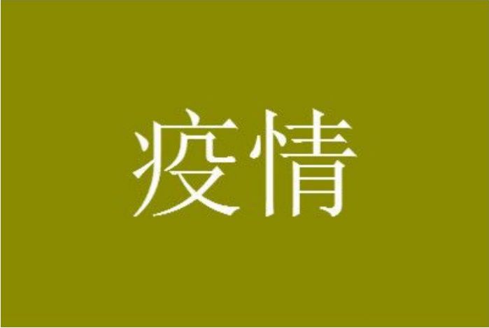 5+3�ӼҸ���������ʲô��˼