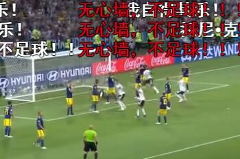 ��ǽ���籭��ʲô��