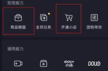 ����С��������Ӷ����ٺ���