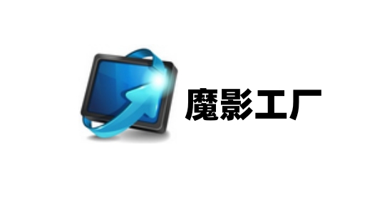 ħӰ������ô����ת����ħӰ��������ת���ķ���