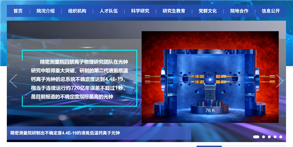 720����������1�� �ҹ����Ƴ���ȷ����ָ����߹���