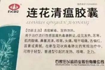 ʯ��ׯ��������������������������ʲô��Ч