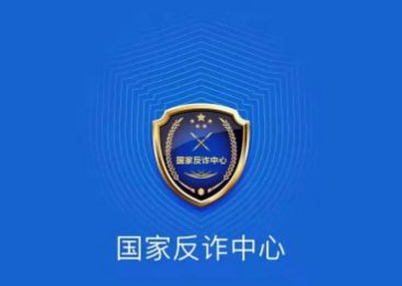 ���ҷ�թ���ĸ��ҷ���������ô����