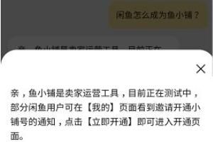 ������С����ô��ͨ