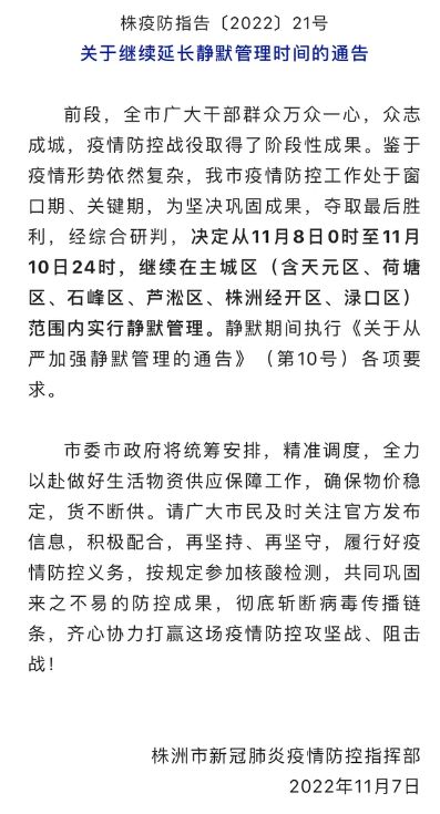 ����ʲôʱ����ָ���������