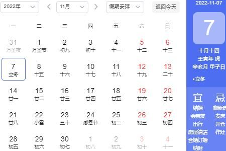 ������һ���̲���ů�ļ���İ�