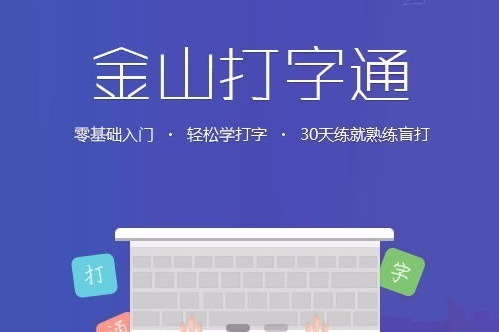 ��ɽ����ͨ��ô�ã���ɽ����ͨ��ô����ĸ��