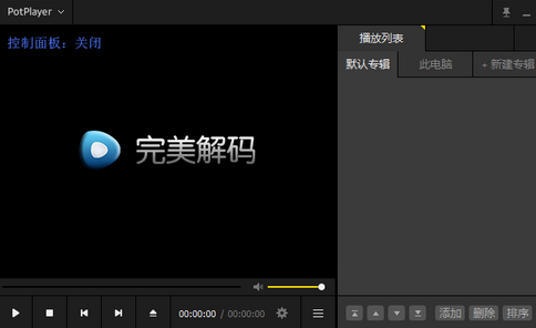 ����������ʲô�ã�����������ôʹ��ʵʱ��Ļ���룿