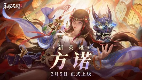 �������޼䡷��ŵ���ܽ���