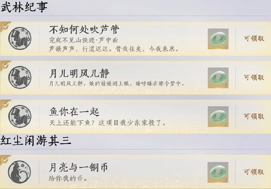 ������ʮ���������������֪ȫ�ռ�����