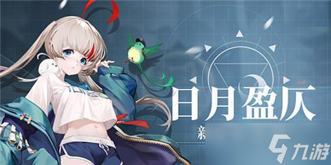 �������߿̶�����˹����ָ�ϡ� �����Ϸ����