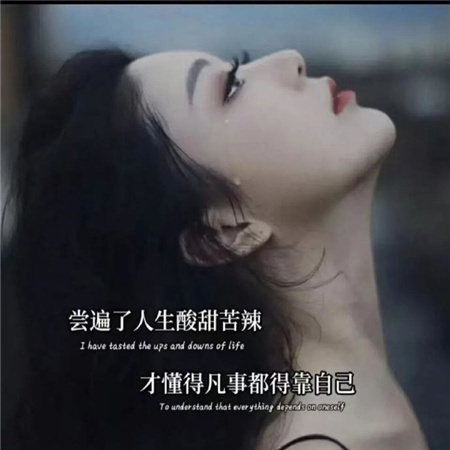 �����������˸е�����(��ѡ100��)