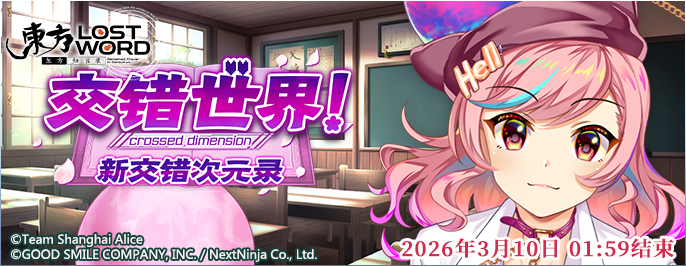 ����������¼�� 2��10�յ�2��17�ջԤ��