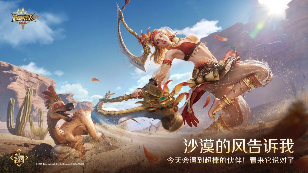 ׼��Ϻͷ�����������ˣ����ˡ�̫������������PV����