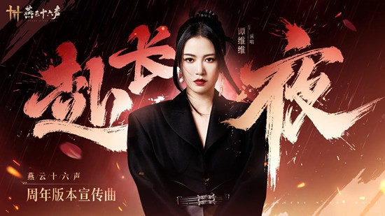 ����ʮ����ȫ������