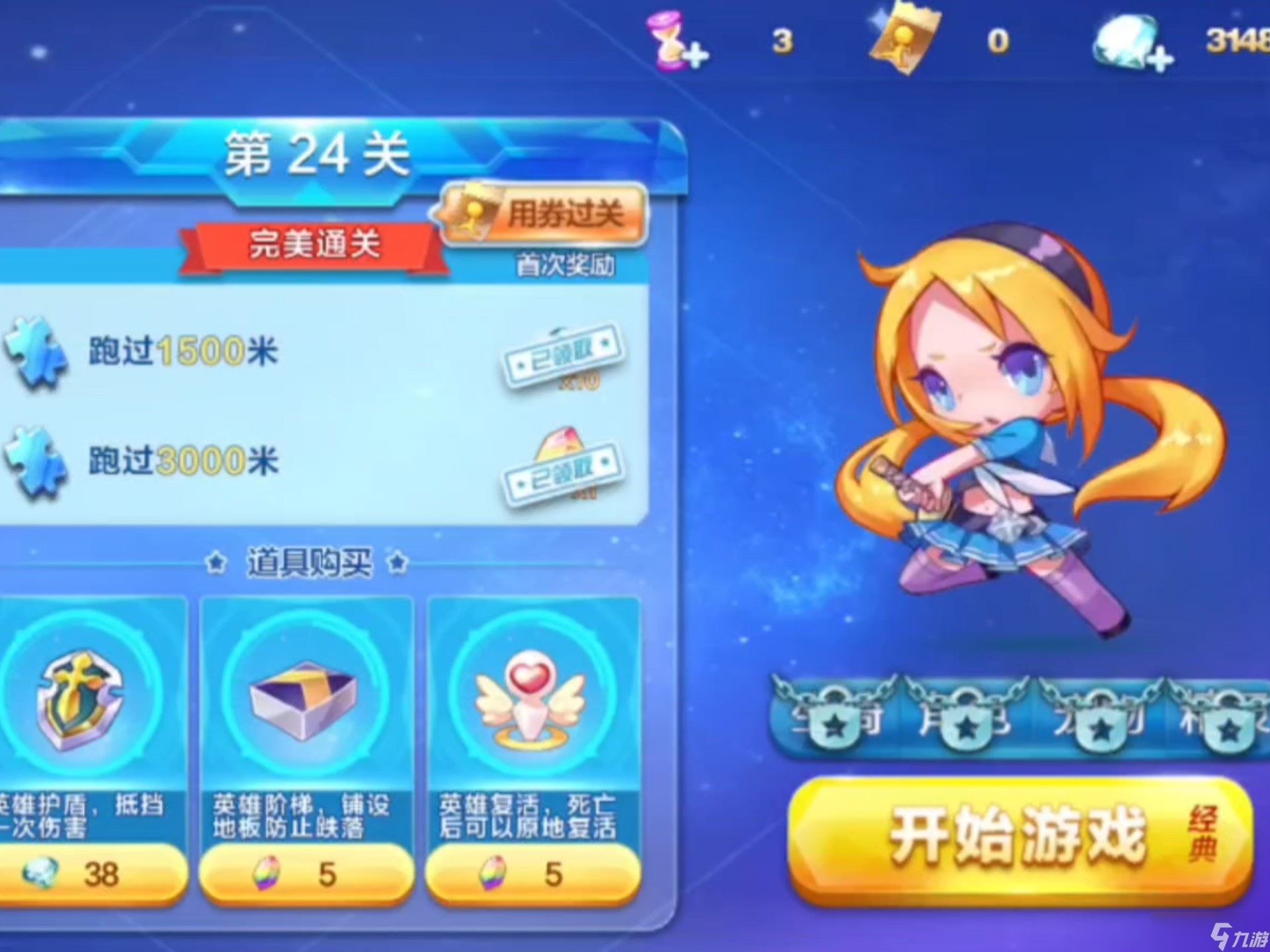 �����������ֵ��ô����