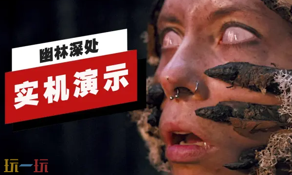 �������������ʵ����ʾ���ѷ���!