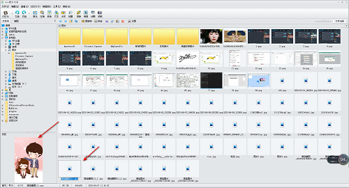iSee����޸���Ƭ��ɫ?iSee�޸���Ƭ��ɫ�̳�