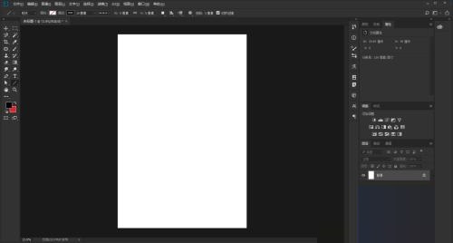 photoshop cc 2018��λ������߿�?photoshop cc 2018�������߿�ķ���