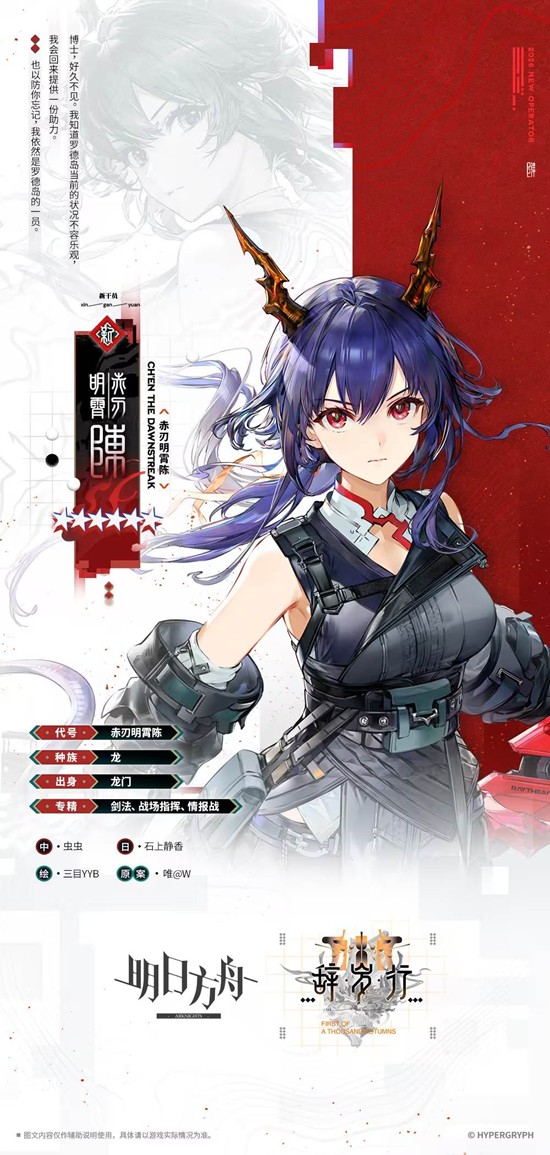 ���շ��۳�������������ʱ��