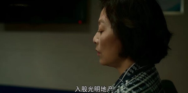 ´ɽ֮���13���������