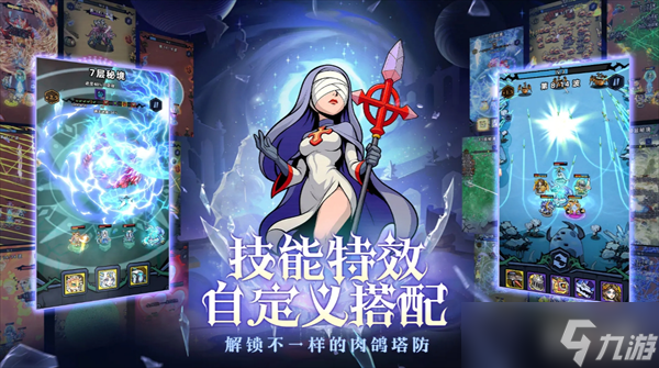 �������������������ݴ����Ƽ�