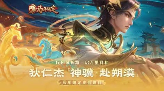 ������ҫ���ʽ������޶�Ƥ��